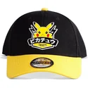 curva-snapback-difuzed