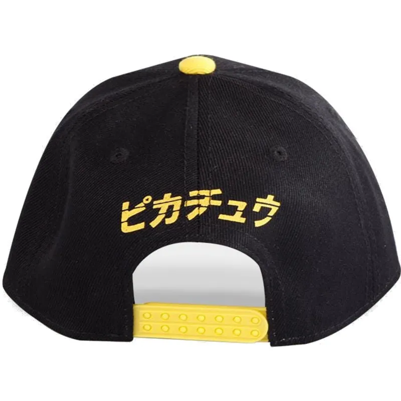 curva-snapback-difuzed curva-snapback-difuzed