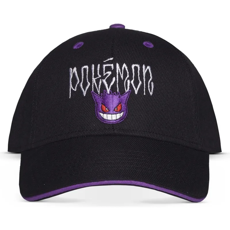 snapback-gengar-pokemon-difuzed snapback-gengar-pokemon-difuzed