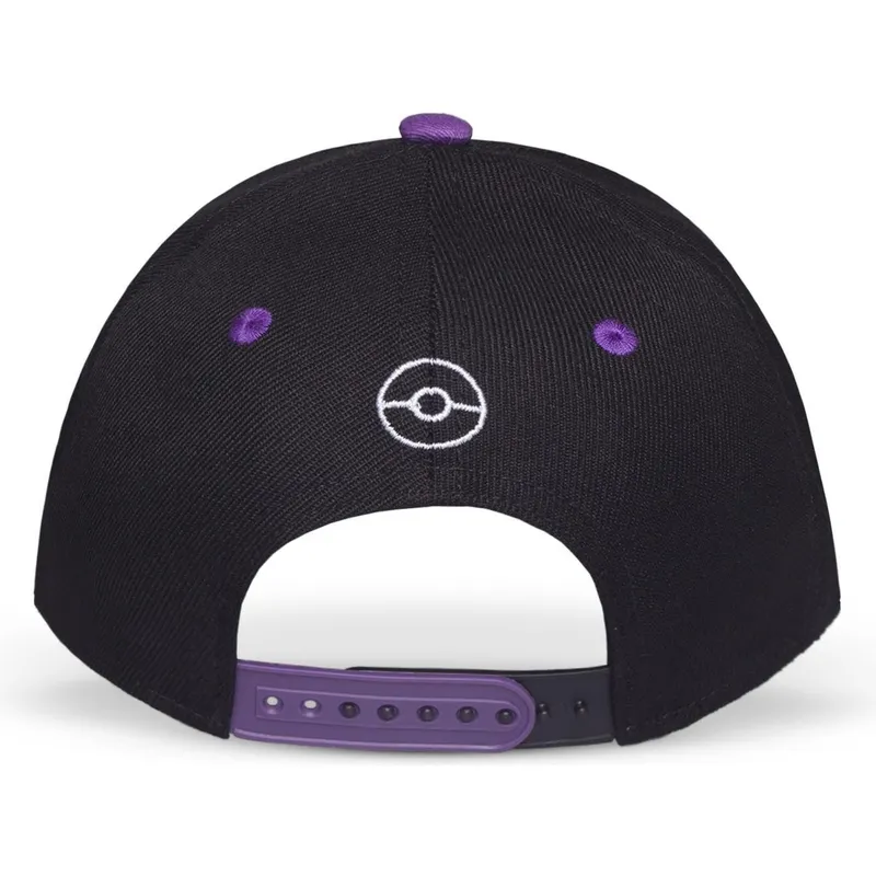snapback-gengar-pokemon-difuzed snapback-gengar-pokemon-difuzed