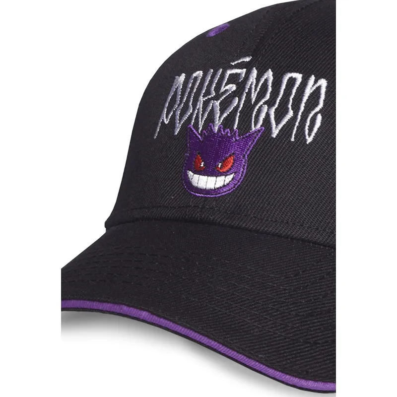 snapback-gengar-pokemon-difuzed snapback-gengar-pokemon-difuzed