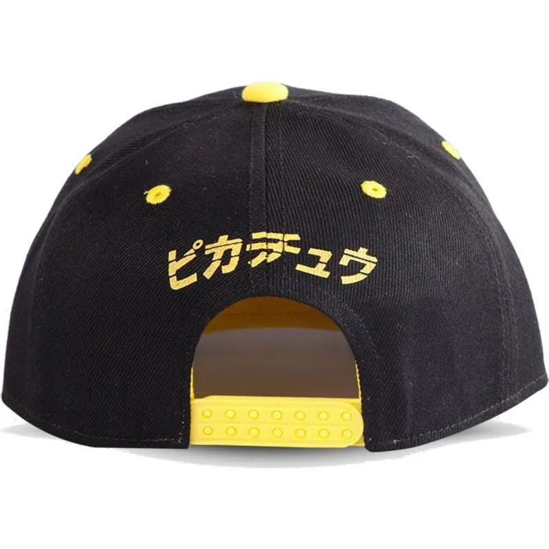 snapback-pikachu-be-your-own-hero-olympics-pokemon-difuzed snapback-pikachu-be-your-own-hero-olympics-pokemon-difuzed