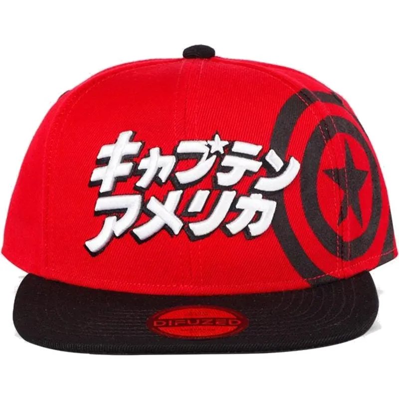 snapback-capitan-america-japanese-marvel-comics-difuzed snapback-capitan-america-japanese-marvel-comics-difuzed