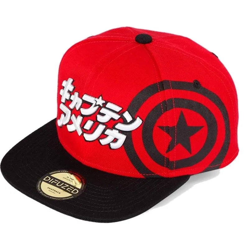snapback-capitan-america-japanese-marvel-comics-difuzed snapback-capitan-america-japanese-marvel-comics-difuzed