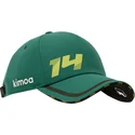 curved-tech-aston-martin-f1-team-x-kimoa