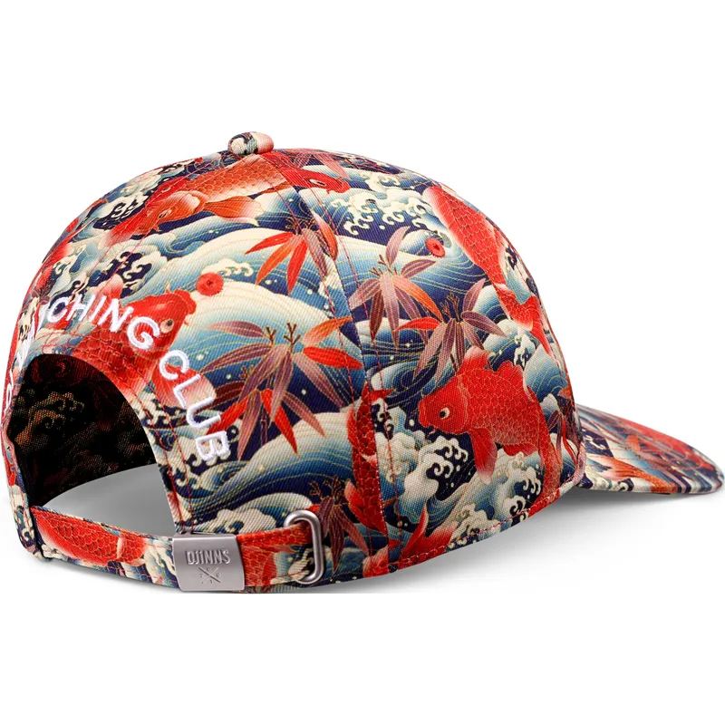 curved-koi-watching-club-djinns